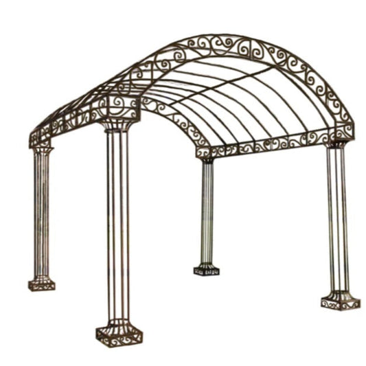 Arbour - 3m x 3m Rust